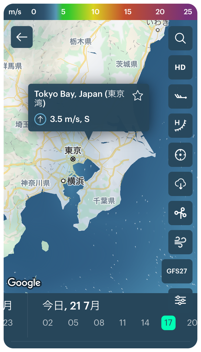 Meet Windy.app WRF Japan weather model. It is free during the 2021